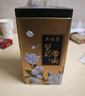 吳裕泰茶葉 花茶花草茶茉莉花茶 茉莉云尖  180g/罐 濃香特種 實(shí)惠 曬單實(shí)拍圖