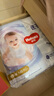 好奇（Huggies）金裝紙尿褲嬰兒超薄尿不濕新生兒尿褲柔軟透氣 【紙尿褲】NB80片(5kg以下) 曬單實拍圖