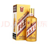 茅臺金王子 53°500ml醬香型【中秋美酒 新老包裝隨機】?jì)善抠浂Y品袋 53度 500mL 2瓶 曬單實(shí)拍圖