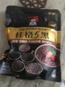 桂格（QUAKER）5黑混合即食燕麥片518克 添加黑芝麻 零添加白砂糖 曬單實(shí)拍圖