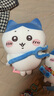 名創(chuàng  )優(yōu)品（MINISO）Chiikawa吉伊卡哇夏日季花環(huán)公仔毛絨玩偶玩具禮物Hachiware小八 曬單實(shí)拍圖