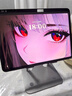 iQOO Pad5 Pro 16GB+512GB 灰晶 國家補(bǔ)貼【13英寸電競大屏推薦】藍(lán)晶×天璣9400+ 平板電腦 vivo 曬單實拍圖