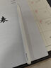 Apple/蘋(píng)果 Pencil Pro 磁吸觸控筆手寫(xiě)筆蘋(píng)果筆電容筆書(shū)寫(xiě)繪畫(huà)適用于iPad mini新品/Pro (M4)/Air (M2) 曬單實(shí)拍圖