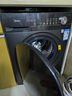 美的（Midea）【國家補貼】洗衣機家用全自動(dòng)滾筒洗烘一體洗衣機10公斤/8公斤蒸汽除菌除螨6維減震降噪 一級能效 【10公斤非烘干】蒸汽除菌除螨+AI減震降噪 【送貨入戶(hù)/免費安裝/整機3年質(zhì)保/一 曬單實(shí)拍圖