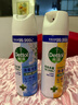 滴露消毒噴霧454ml*2鞋子除臭殺菌噴霧馬桶消毒廁所除霉味鈴蘭+柑橘 曬單實(shí)拍圖