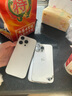 Apple iPhone 16Pro【白條免息】蘋(píng)果16pro 國行全網(wǎng)通5G 蘋(píng)果二手手機 白色鈦金屬 99新256GB【3期免息+三年店保+五年老店】 曬單實(shí)拍圖