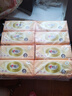 心相印抽紙經(jīng)典心心相印衛生紙面巾紙嬰兒面巾餐巾抽紙巾軟抽批發(fā)售賣(mài) 3層100抽8包/提 曬單實(shí)拍圖