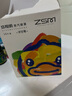 珍視明小黃鴨小藝術(shù)家蒸汽眼罩熱敷遮光自發(fā)加熱眼罩男女通用洋甘菊10片 曬單實(shí)拍圖