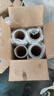 宜之選纏繞膜打包膜50cm*250m膜凈重2.07kg*4卷 搬家打包膜保護(hù)膜包裝膜拉伸膜工業(yè)保鮮膜 曬單實(shí)拍圖
