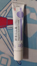 麗點(diǎn)肝素鈉乳膏5000單位淡化熊貓眼 治療角化型濕疹干燥脫皮皸裂抗炎消腫軟膏黑眼圈甘油保濕皮膚用藥自營(yíng) 曬單實(shí)拍圖