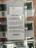 SK HYNIX海力士 服務(wù)器內存條DDR4  ECC RDIMM REG工作站配件企業(yè)級存儲條 16G DDR4 2400MHz RECC 曬單實(shí)拍圖