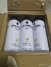 外星人【楊瀚森同款】電解質(zhì)水0糖0卡飲料 青檸口味 500mL*15瓶 整箱裝 曬單實(shí)拍圖