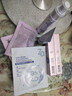 姬芮（ZA）馮建宇推薦紫色隔離霜防曬遮瑕霜妝前乳三合一 35g*2 SPF36 曬單實(shí)拍圖