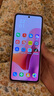 摩托羅拉 聯(lián)想moto Razr 60 第6代折疊屏 IP48級(jí)防塵抗水 自由懸停拍 康寧防護(hù) AI手機(jī) 12+256馬卡龍粉 曬單實(shí)拍圖