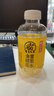 元氣森林元氣自在水 好自在 金銀花雪梨水 植物飲料 500mL*15瓶裝 曬單實(shí)拍圖