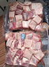 郯潤食品 黑豬去皮五花肉塊4斤/袋 冷凍去皮五花肉生鮮紅燒醬鹵食材 曬單實(shí)拍圖