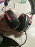 iKF V11 Pro7.1四模無(wú)線(xiàn)游戲耳機頭戴式7.1環(huán)繞音效藍牙有線(xiàn)電競專(zhuān)用三角洲FPS無(wú)畏契約辨位 黑紅色 曬單實(shí)拍圖