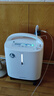 魚(yú)躍醫用制氧機吸氧機輕音家用老人5L升級6L升8F-6AW中重度缺氧 曬單實(shí)拍圖
