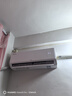 TCL京東聯(lián)名大1.5匹新一級能效真省電SE掛機空調冷暖變頻KFR-35GW/JD21+B1國家補貼以舊換新 曬單實(shí)拍圖