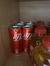 可口可樂汽水飲料 碳酸飲料 330ml*20罐  中秋禮品整箱裝  曬單實拍圖