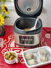 美的（Midea）電飯煲家用3-4-5-8個人多功能智能電飯鍋 4L大容量 柴火飯煮粥煲湯不粘內(nèi)膽蛋糕微壓 【家庭優(yōu)選】MB-RE429- 4L 4-5L 曬單實拍圖