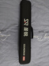 圣銳【官方正品】圣銳SR8000電吹管2025新款國產(chǎn)樂(lè )器電子吹管電薩克斯 【新升級SR8000】官方標配 曬單實(shí)拍圖