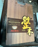 愛(ài)仕達（ASD）菜板進(jìn)口烏檀木99%抗菌砧板整木加大加厚雙面防霉面板40*28*2.5cm 曬單實(shí)拍圖