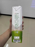 if【肖戰推薦】100%純椰子水果汁飲料 泰國原裝進(jìn)口 1L*6瓶家庭裝 曬單實(shí)拍圖