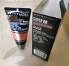 美寶蓮巨遮瑕BB霜遮瑕提亮膚色裸妝素顏霜粉底液 30ml 象牙色 生日禮物 曬單實(shí)拍圖