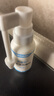 美菌輕耳道噴劑敷料20ml30ml可選 耳朵噴霧劑 【新包裝】一盒裝（20ml） 曬單實(shí)拍圖
