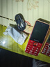 飛利浦（PHILIPS）老年人手機4G全網(wǎng)通全新款240天超長(cháng)待機大屏大字大聲音老年人專(zhuān)用手機學(xué)生按鍵功能機T930 絢麗紅 曬單實(shí)拍圖