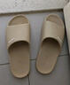 回力拖鞋男女涼拖鞋抑菌防滑浴室內外穿軟彈涼拖鞋HL0397卡其40-41碼 曬單實(shí)拍圖