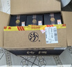 汾酒 藍(lán)汾 清香型白酒 53度 475mL*6瓶 整箱裝 年份隨機(jī) 曬單實(shí)拍圖