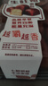 堿水生吐司 9只/350g 營(yíng)養早餐  曬單實(shí)拍圖