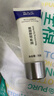博樂(lè )達水楊酸祛痘痘去黑頭去閉口粉刺滋養修護非果酸控油涂抹面膜35g 曬單實(shí)拍圖