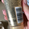 潘婷三分鐘奇跡護發(fā)素多效180ml*3京東自營(yíng)發(fā)膜級滋養柔順留香 曬單實(shí)拍圖