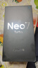 realme【國家補(bǔ)貼】真我Neo7 Turbo 天璣9400e 超薄續(xù)航大電池護(hù)眼直屏 智能游戲AI性能手機(jī)12+256透明黑 曬單實(shí)拍圖