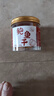 小海故事 鮑魚(yú)干 凈重100g 約20只/罐 源頭直發(fā) 淡曬干鮑魚(yú) 冬季煲湯干貨 曬單實(shí)拍圖