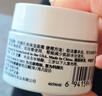 科顏氏（Kiehl's）高保濕面霜14ml長(cháng)效鎖水卓效滋潤新老版本交替發(fā)貨【臨期清倉】 曬單實(shí)拍圖