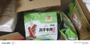 1號牧場(chǎng) 風(fēng)干牛肉散稱(chēng)約400g 五香味 稍軟 肉干肉脯 休閑零食 曬單實(shí)拍圖