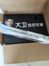 大衛旋轉拖把35cm桿伸縮99-127cm 2頭加厚拖布 N11單桶洗脫合一不占地 曬單實(shí)拍圖