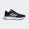 阿迪達斯 adidas男DURAMO 10 運動(dòng)跑步鞋 GW8336 40.5碼新老款隨機發(fā)貨 曬單實(shí)拍圖