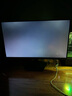 HKC 27英寸2K 275Hz高刷FastIPS快速液晶HDR400硬件低藍光無(wú)畏契約240Hz電競游戲電腦顯示器G27H4Max 曬單實(shí)拍圖
