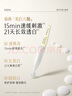 谷雨美白次拋精華液1.5ml*30支 淡斑淡痘印修護(hù)舒緩保濕生日禮物 曬單實(shí)拍圖