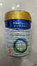 美素佳兒（Friso）皇家幼兒配方奶粉 3段（1-3歲幼兒適用）800g 乳鐵蛋白 (新國標) 曬單實(shí)拍圖