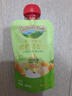 爺爺的農場(chǎng)枇杷清梨汁果汁100ml*10袋 兒童果汁0添加飲料禮盒裝nfc零食秋梨 曬單實(shí)拍圖
