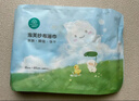 全棉時(shí)代新生嬰兒睡衣滿(mǎn)月寶寶和尚服連體衣服嬰幼兒和袍 黃+環(huán) 59碼 曬單實(shí)拍圖