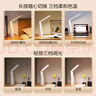 美的（Midea）LED折疊臺燈便攜充電床頭燈學(xué)生學(xué)習書(shū)桌閱讀燈兒童臥室家用led燈 曬單實(shí)拍圖
