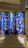雪花勇闖天涯superX  比利時(shí)小麥精釀 全麥釀造 500ml *24罐 中秋送禮 曬單實(shí)拍圖