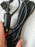 英得爾車(chē)載冰箱專(zhuān)用配件電源線(xiàn)220轉12V家用適配器車(chē)載冰箱直流車(chē)載線(xiàn)24 1.5米直流車(chē)載線(xiàn) 曬單實(shí)拍圖